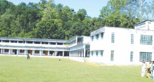 একাডেমিক ভবন