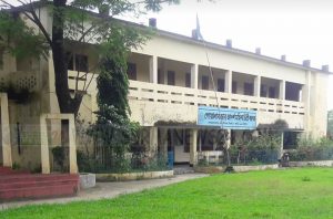 কলেজ হোস্টেল