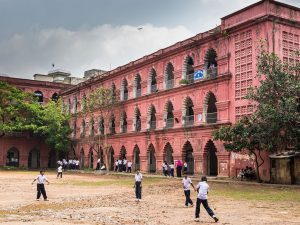 প্রশাসনিক ভবন